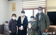 보령시 성주면 맑은 사람들, 예비중학생 학생들에게 장학금 전달