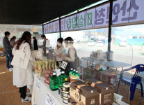 산청군 안심 먹거리 로컬푸드 육성 박차