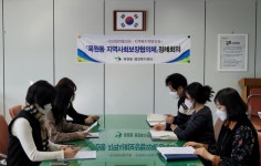 목포명인치과 1호광장점, 목원동 저소득층 아동에 현금 후원