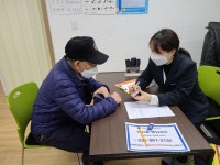 여주시, 가남읍과 흥천면 보건지소 치매안심센터 운영