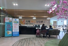 목포시, 치매안심센터 연중 운영