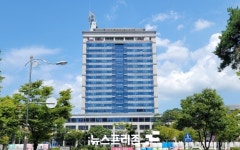 전북도, 해수부 공모 선정 해양수산 창업투자지원센터 본격 운영