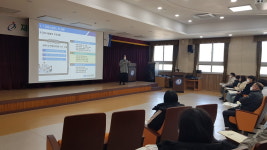 충남교육청, 365일 안전한 충남교육 실현