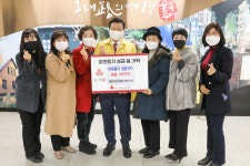 중구 여성단체협의회, 설 명절 이웃돕기 성금 기탁