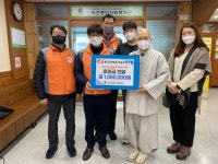 속초종합사회복지관, 이웃과 따뜻한 떡국 한 그릇 나눠요 행사 개최