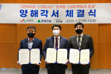 충남 서산 바이오웰빙연구 특구에 첨단농업시설 한국형 스마트팩토리 조성