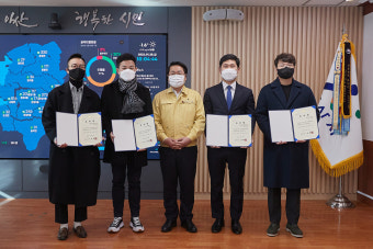 충남 아산시, 정책 자문 등 신임 정책특별보좌관 5명 위촉