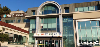 충남 서천군보건소, 고혈압·당뇨병 약제비 지원