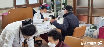 충남 청양군, 형산리 마을서 찾아가는 의료원 운영