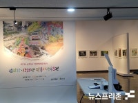 옥천골 미술관,  제7회 섬진강·강천산 전국사생공모전 학생부 당선작 전시