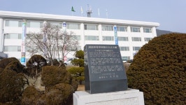 인제군, 코로나19 확진자 재택치료 지원에 전력