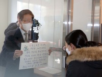 양승조 충남지사, 산후조리원 첫 입실 산모와 소통