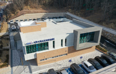 사천시 정신건강복지센터, 새보금자리로 신축이전