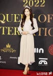 [NF포토] 박지영, '단아한 매력'(더 퀸 오브 코리아)