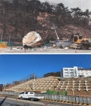 부산시, 급경사지 붕괴위험지역 정비 완료
