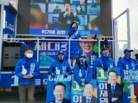 더불어민주당 순천·광양·곡성·구례(을) 지역위원회, 지역 민심 지키기 총력전