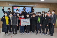 대전동부교육청, 펜싱 오상욱 선수와 운동부 폭력 예방 캠페인