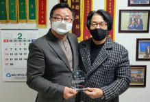 홍종원 대전시의원, 은행동상점가상인회 감사패 받아
