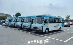 완주군, 전북 첫 공영제 주민 맞춤형 마을버스 운영