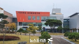 전북보건환경연구원, 곰소액젓 우수성 입증