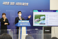 대전시 베이스볼 드림파크·서남부 종합스포츠타운 조성사업 본격 추진