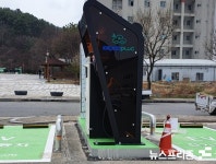 충남 계룡시, 전기차 충전시설 14시간 초과 주차시 과태료 부과