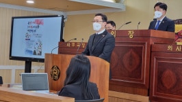 [NF포토]홍성표 충남 아산시의원 5분 발언, 온양 지역 3.11 만세운동 재현행사 요청