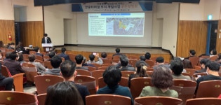 평택도시공사, 안중터미널 부지 개발사업 설명회