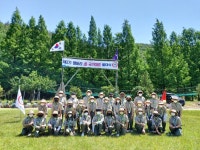 전북교육청, 제3기 잼버리 JB국가대표 선발·운영