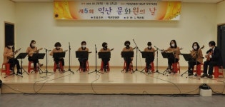 익산문화원, 어르신들을 위한 다양한 문화프로그램 운영