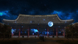대구 경상감영 선화당,  421년만 미디어 아트로 새옷 입는다.