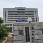 군산시, 찾아가는 기관합동 서민금융 종합상담 이동상담센터 운영