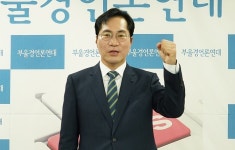 부울경메가시티 청사 유치, 복합행정 청사로