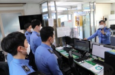 서해해경청, 완도해경 일선 파출소 현장 점검