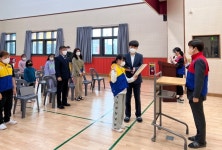대한적십자사 전북지사, 군산해성초등학교 RCY 창단식 위촉장 전달