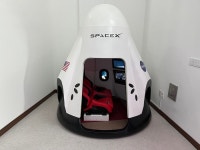 양구군, 국토정중앙 천문대 19일부터 정상 운영