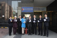 과학기술인재 진로지원센터 홈페이지, 아리모아 손에 재탄생