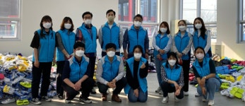 평택도시공사, 후원 물품 사회복지시설 60개소 나눔