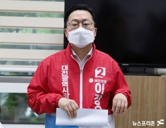 [포토] 국힘 이장우 대전시장 후보, 준비된 시장 지지 호소