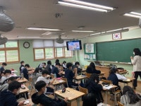 광주시, 찾아가는 진로 교육 운영 시작