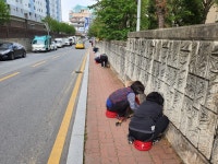 익산시 영등1동, 우리동네 우리손으로 직접 가꿔요