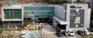 화성시 근현대 유물구입 예산과 규모 비공개 이유라도 밝혀야