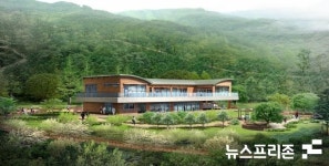 충남 계룡시, 55억 들여 향적산  자연휴양림 조성 예정