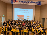 함현진 마술사, 미래 직업에 대한 특강 진행
