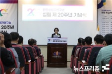 KIT, 새로운 20년을 위한 안전성평가연구소 비전 2042 선포