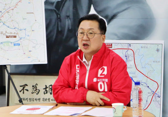 [6·1지방선거] 이장우 대전시장 후보 