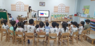 대전시교육청, 찾아가는 다문화 이해교실 운영