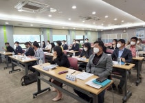 대전시교육청, 수학여행 컨설팅지원단 협의회 개최
