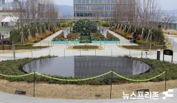 대전신세계 아트 앤 사이언스, 5월 가정의 달 사랑과 행복을 전하는 공간 마련