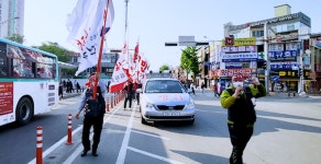 평택시민지역경제살리기 비대위, 상식과 기본이 원칙이 되는 공정한 세상을..